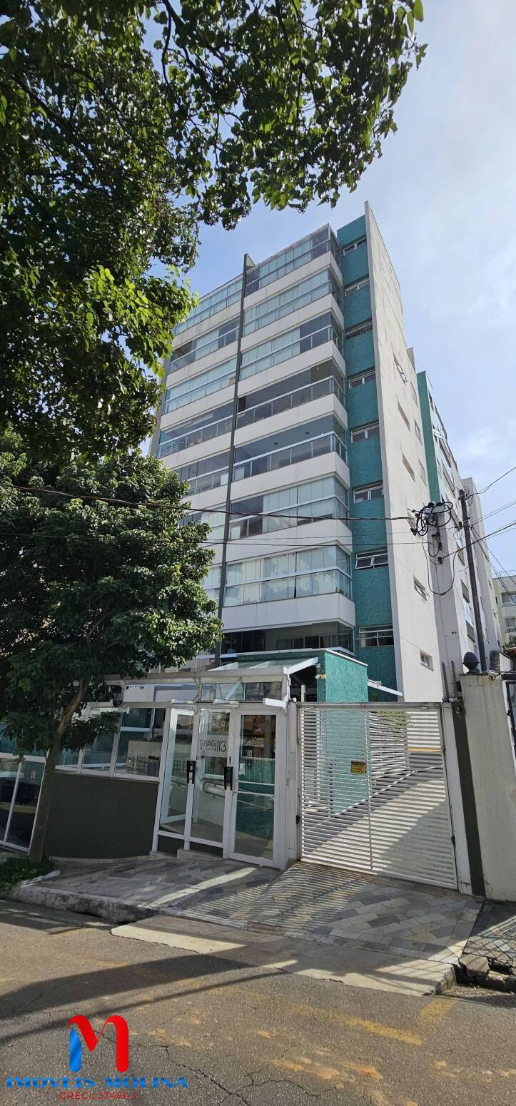 Apartamento, 2 quartos, 72 m² - Foto 20