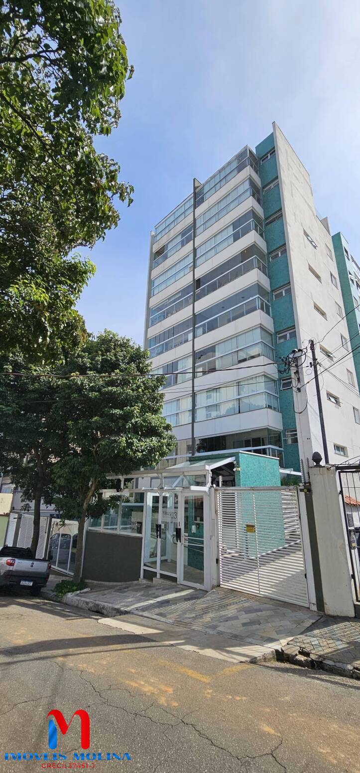 Apartamento, 2 quartos, 72 m² - Foto 1