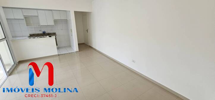Apartamento, 2 quartos, 72 m² - Foto 6