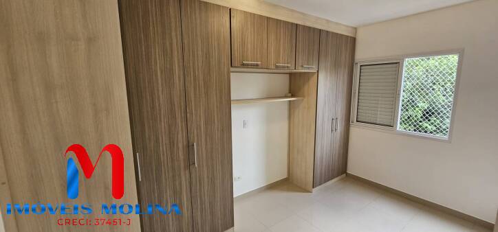Apartamento, 2 quartos, 72 m² - Foto 11