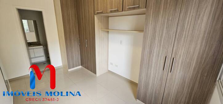 Apartamento, 2 quartos, 72 m² - Foto 12
