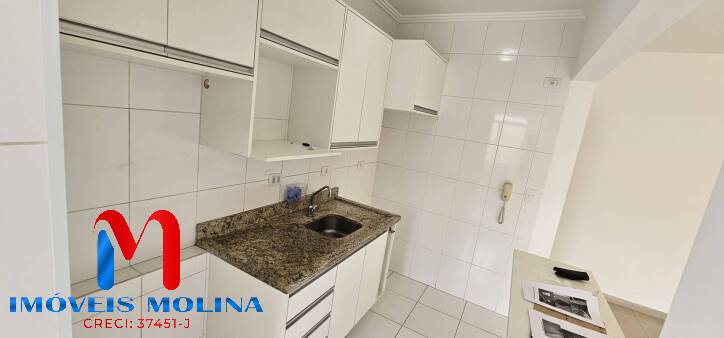 Apartamento, 2 quartos, 72 m² - Foto 9