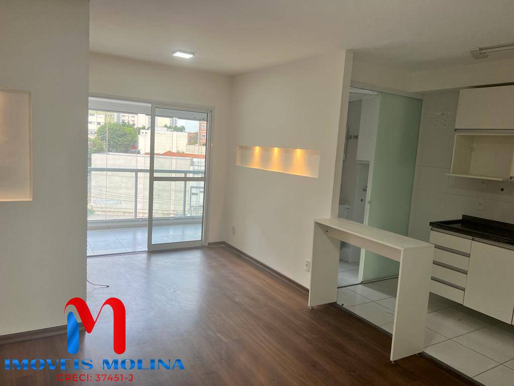 Apartamento, 3 quartos, 73 m² - Foto 1