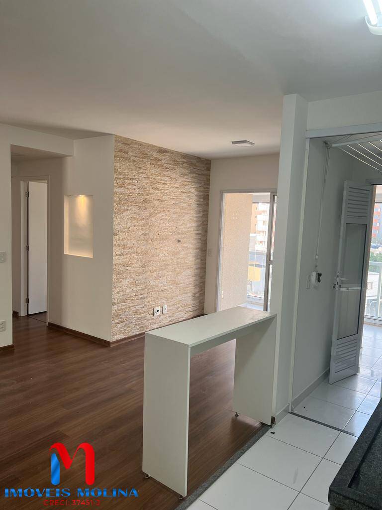 Apartamento, 3 quartos, 73 m² - Foto 11
