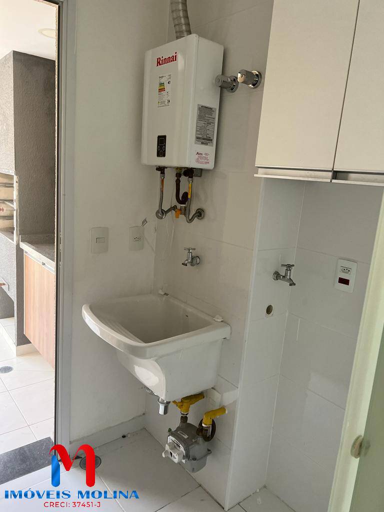 Apartamento, 3 quartos, 73 m² - Foto 15