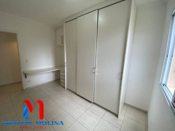 Apartamento para alugar com 2 quartos, 65m² - Foto 11