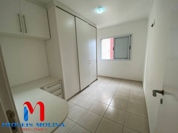 Apartamento para alugar com 2 quartos, 65m² - Foto 12
