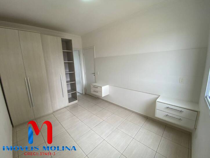 Apartamento para alugar com 2 quartos, 65m² - Foto 14