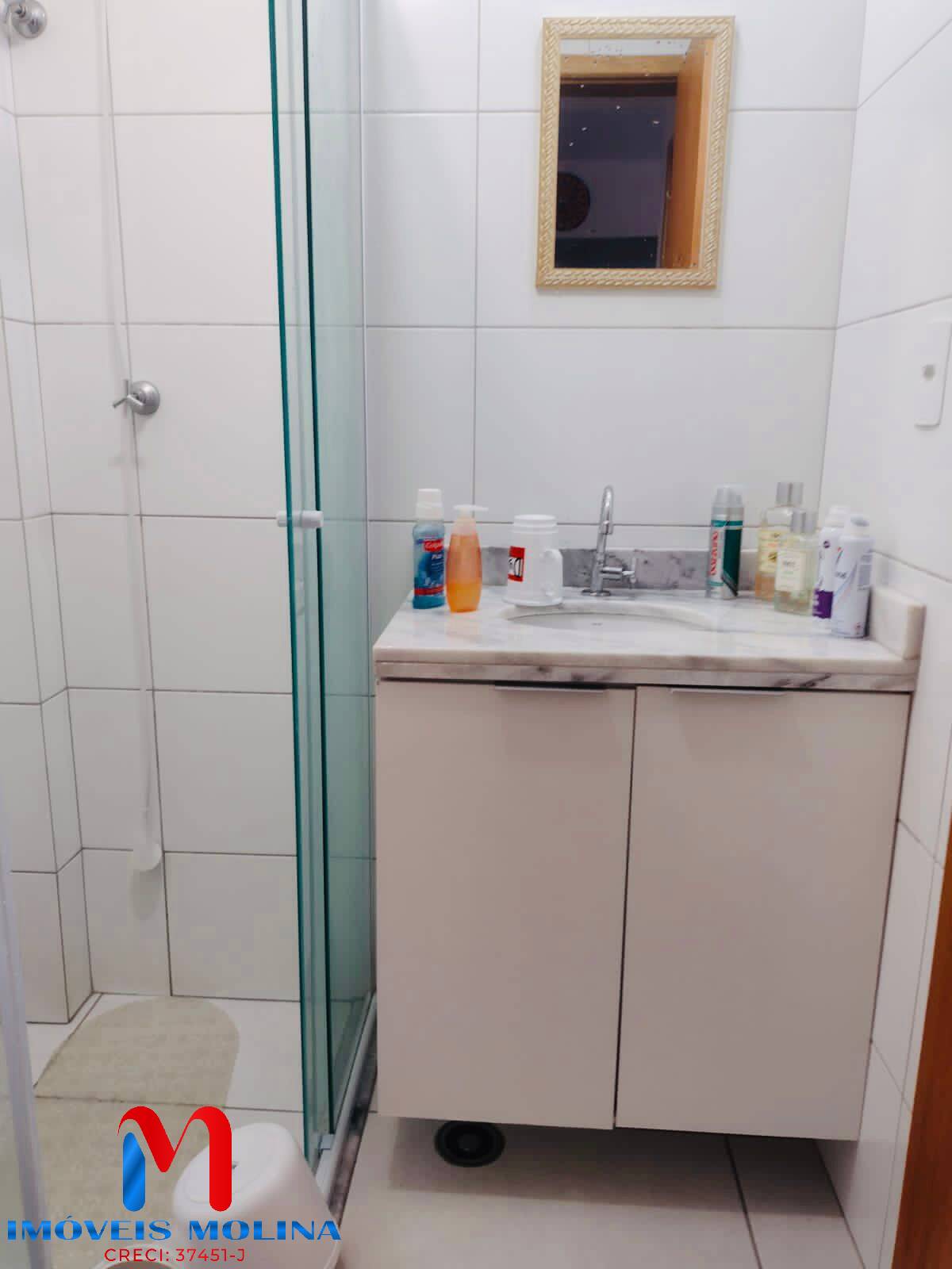 Apartamento, 1 quarto, 41 m² - Foto 12